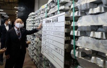 S. Korea to Increase Stockpile of Rare Metals to Ensure Stable Supply