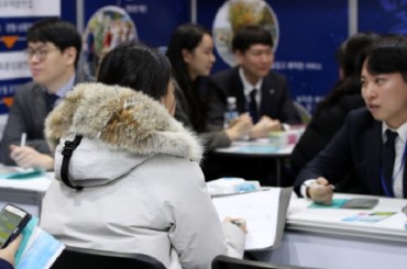 Number of Koreans Outside Labor Force Down 0.6 pct in 2021