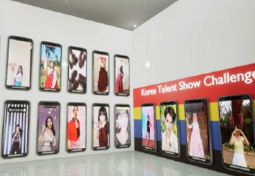 S. Korea Opens Metaverse-based Online Exhibition Hall for Overseas ‘Hallyu’ Fans
