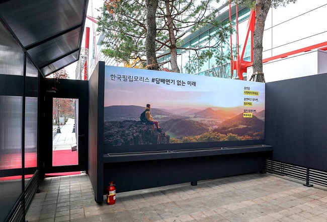 Vaping Room Set Up in Yeouido for E-cigarette Users