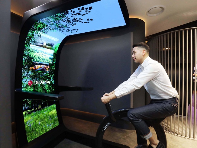 The photo provided by LG Display Co. on Dec. 27, 2021, shows its Virtual Ride.