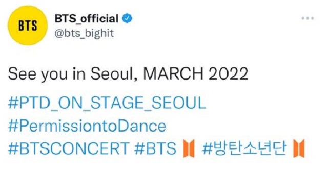 This image captured from BTS' official Twitter account shows a post announcing the K-pop group's plan to hold a concert in Seoul in March.
