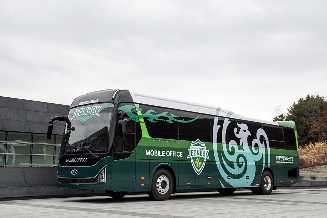 Jeonbuk Hyundai Motors Introduces Exclusive Express Bus