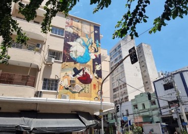 Korea Town in Sao Paulo Becomes Exhibition Site for Korean Traditional Paintings