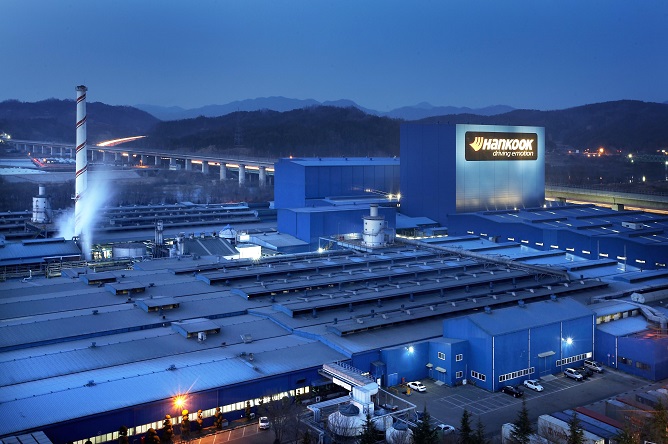 Hankook Tire Resumes Operations at Its Plants in S. Korea After Strike