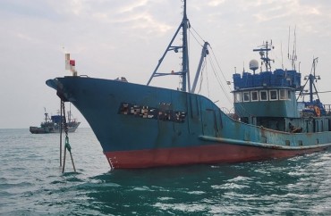 Coast Guard Seizes Chinese Fishing Boat over False Ship Logs