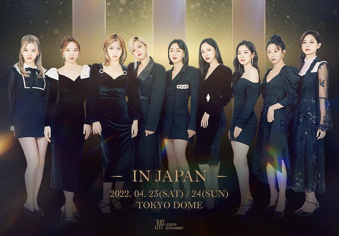 This photo provided by JYP Entertainment is a poster for TWICE's upcoming concerts at Tokyo Dome in April next year.