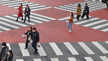 ‘Group Polarization’ Represents S. Korea’s Social Psychological Phenomenon This Year: Experts