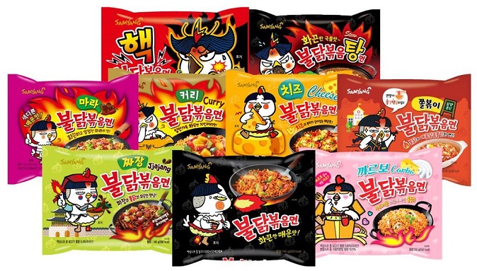 This photo, provided by Samyang Foods Co., shows several types of "Buldak Bokkeummyeon," a popular hot chicken-flavor type of instant noodles, commonly known as "fire ramen."