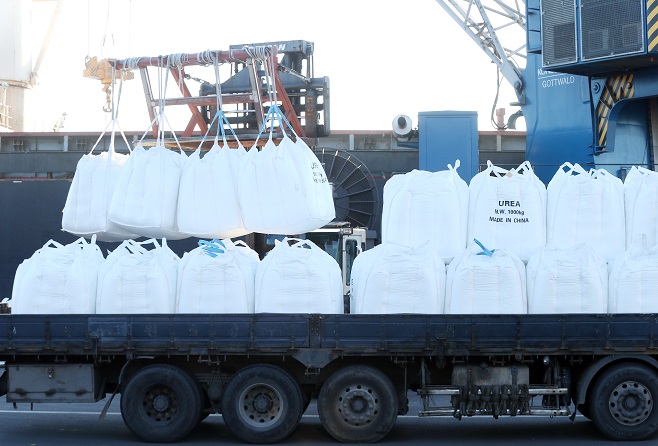 S. Korea Secures Stable Urea Supply from Indonesia for Next 3 Years