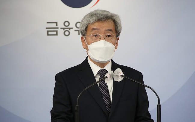 Koh Seung-beom, chief of the Financial Services Commission, speaks during an online press conference held in Seoul on Dec. 3, 2021. (Yonhap)