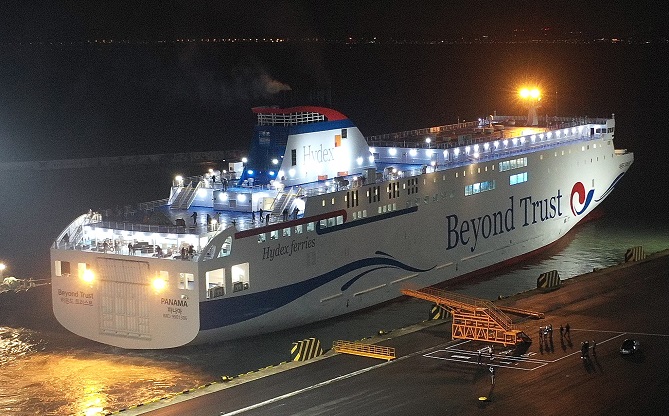 Car Ferry Resumes Operation on Incheon-Jeju Route for 1st Time in More than 7 Years