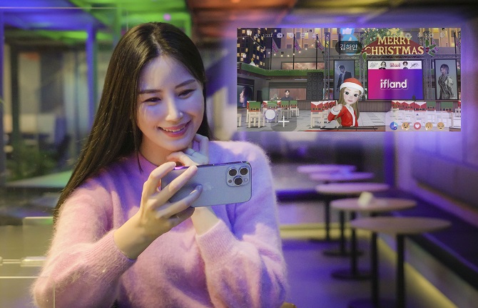 SK Telecom to Live Broadcast K-pop Concert on Metaverse