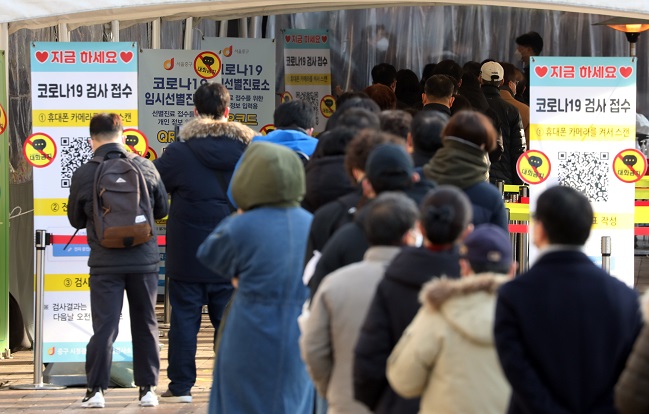 7 in 10 Koreans Support Stricter Social Distancing Measures: Poll