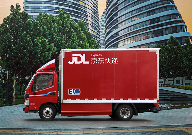 JD.com Aims to Build China’s First Carbon-neutral Logistics Industrial Park in Xi’an