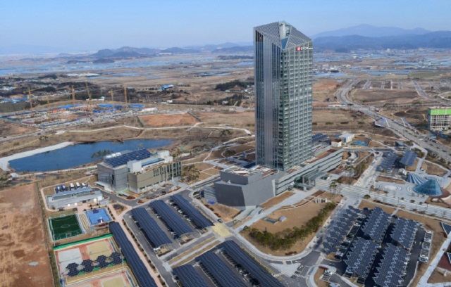 This phoro provided by Korea Electric Power Corp. shows the state-run company's headquarters building in Naju, South Jeolla Province.