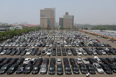 Hyundai Glovis Opens Used Car Transaction Platform