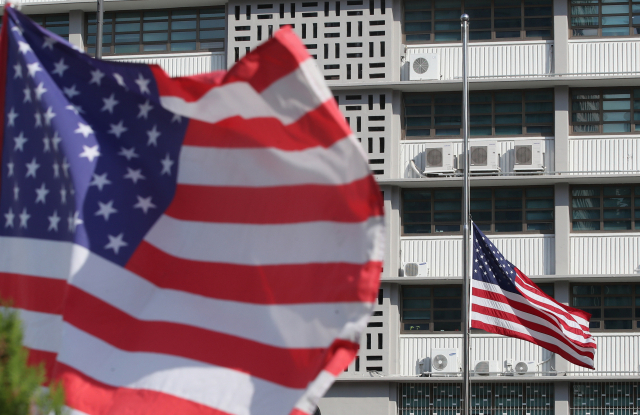 This file photo shows the U.S. flag at the U.S. Embassy in Seoul. (Yonhap)