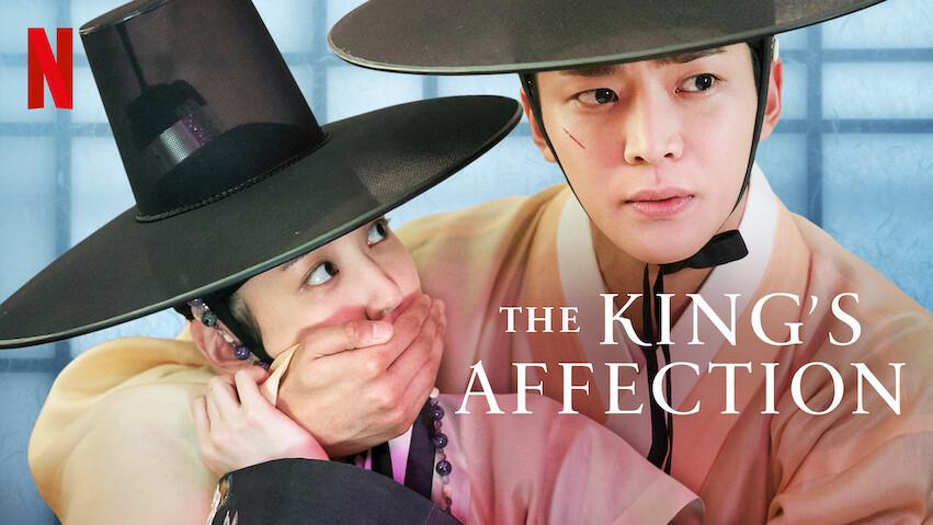 A teaser image of "The King's Affection" by Netflix