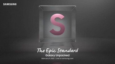 Samsung to Unveil Galaxy S22 at Unpacked Event Next Month