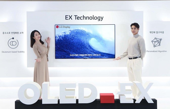 This photo provided by LG Display Co. shows its next generation OLED.EX display.
