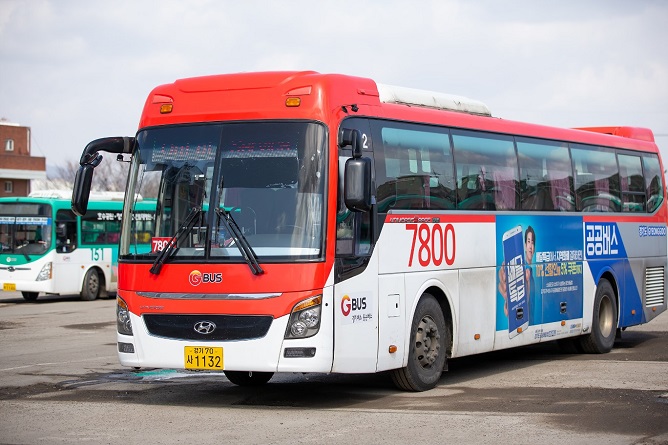Gyeonggi Prov. to Introduce Tagless Bus Fare System