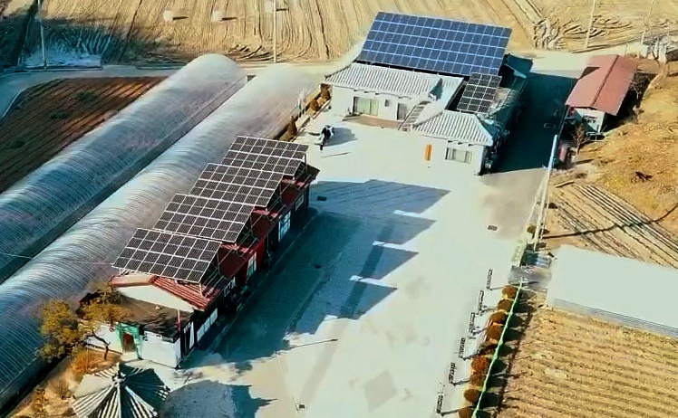 This photo provided by the South Chungcheong Provincial Government shows a solar power facility in Eomuli village in Gongju.