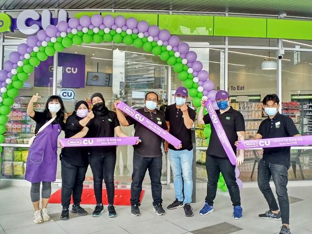 This photo, provided by BGF Retail Co. on Jan. 12, 2022, shows one of its outlets in Malaysia. 