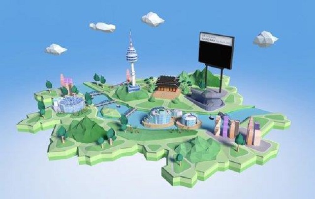 Seoul City to Invest 345.9 bln Won in Metaverse, Other Digitization Projects in 2022