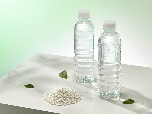 This photo provided by SK Chemicals shows the company's chemical-recycled PET bottles.