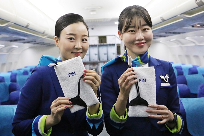Air Busan Releases Keyring Made with Flight Attendants’ Old Suitcases