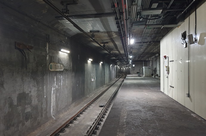 ‘Ghost Subway Platform’ Designated as Seoul’s Future Heritage