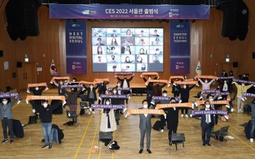 Seoul to Open Booth at CES 2022 to Pitch City’s Innovative Tech Firms