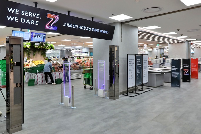 This photo provided by retail giant Lotte Shopping Co. shows its hypermart chain Lotte Mart's renovated outlet in Jamsil, eastern Seoul.