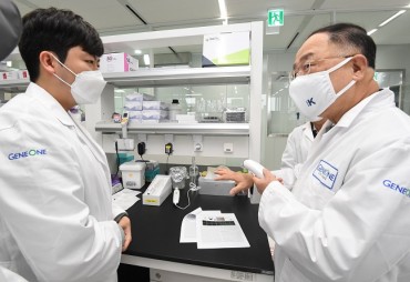 S. Korea to Spend 6.3 tln Won for Corporate Investment in Vaccine Development