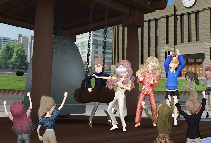 This image provided by SKT shows a metaverse bell-ringing ceremony.