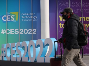Record Number of S. Korean Firms to Attend CES Despite Coronavirus Concerns
