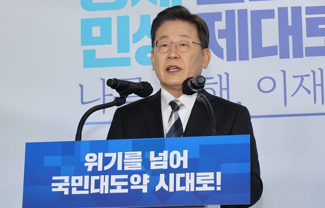 Presidential Candidate’s Latest Pledge Raises Hopes Among Koreans Suffering from Hair Loss