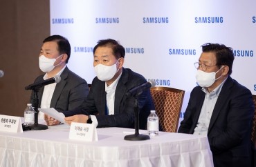 Samsung Electronics Looking to Deliver ‘Good News’ on M&A in Near Future: Vice Chairman