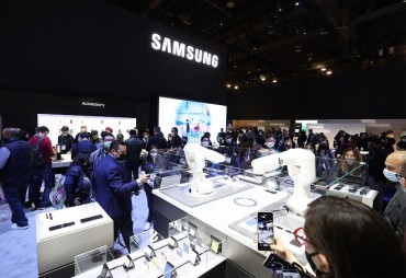 Samsung Electronics Likely to Post Record Q4 Sales on Upbeat Chip Biz