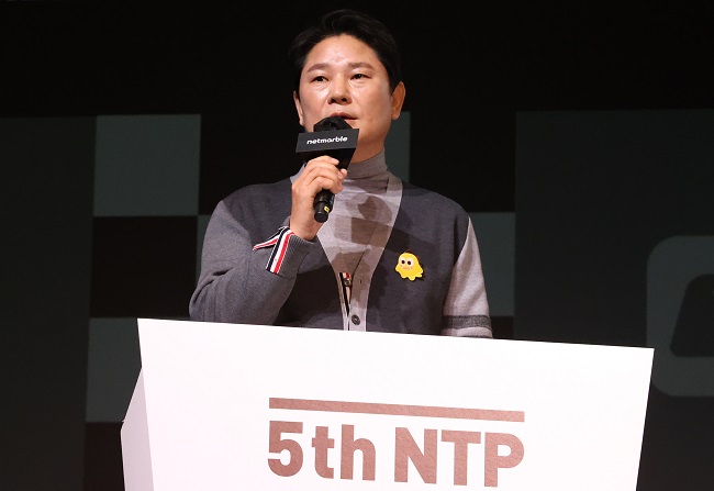 Netmarble Games CEO Kwon Yeong-sik speaks during a press conference held at the gaming firm's new headquarters in eastern Seoul on Jan. 27, 2022. (Yonhap)