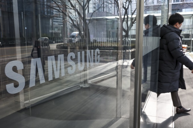 The undated file photo shows the Samsung office in Gangnam, southern Seoul. (Yonhap)