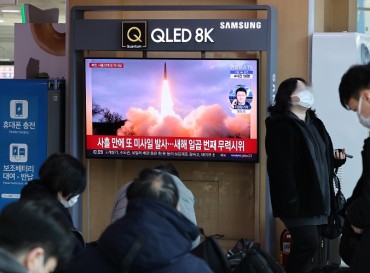 7 of 10 S. Koreans Support Independent Development of Nuclear Weapons: Poll