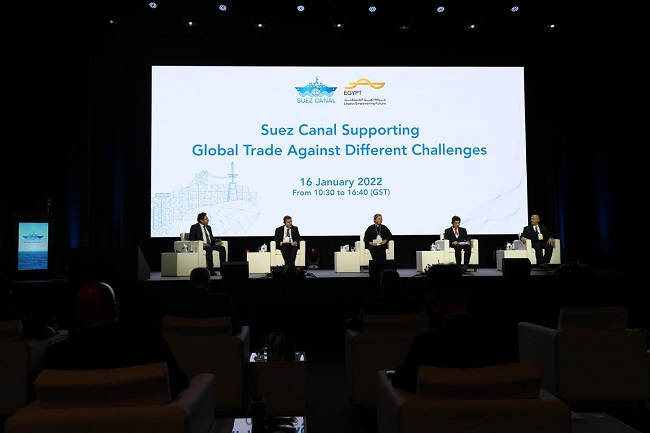 (image: Suez Canal and Challenges in World Trade Conference)