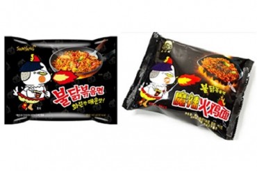 Korean Food Companies Join Hands to Sue Chinese Imitators