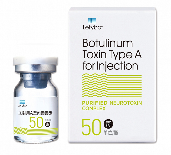 This undated image, provided by South Korea's leading botox maker Hugel Inc., shows its botulinum toxin product, Letybo.