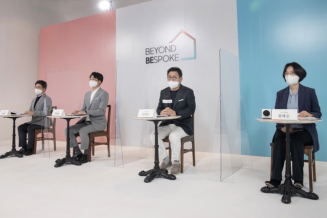 Executives at Samsung Electronics Co. host an online press conference on the company's new Bespoke products in Seoul on Feb. 17, 2022. (Yonhap)
