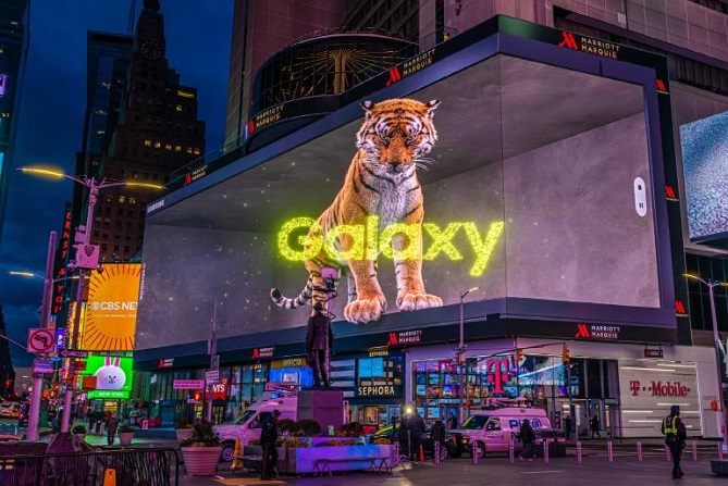 3D Ads for Samsung Galaxy Unpacked 2022 Appear in Major Cities Worldwide