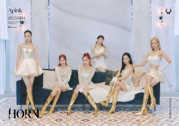 Apink to Drop Special Album Marking its 10th Anniv.