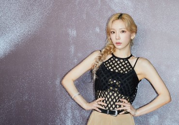 Girls’ Generation’s Taeyeon Returns with Songs About Complicated Feelings of Love